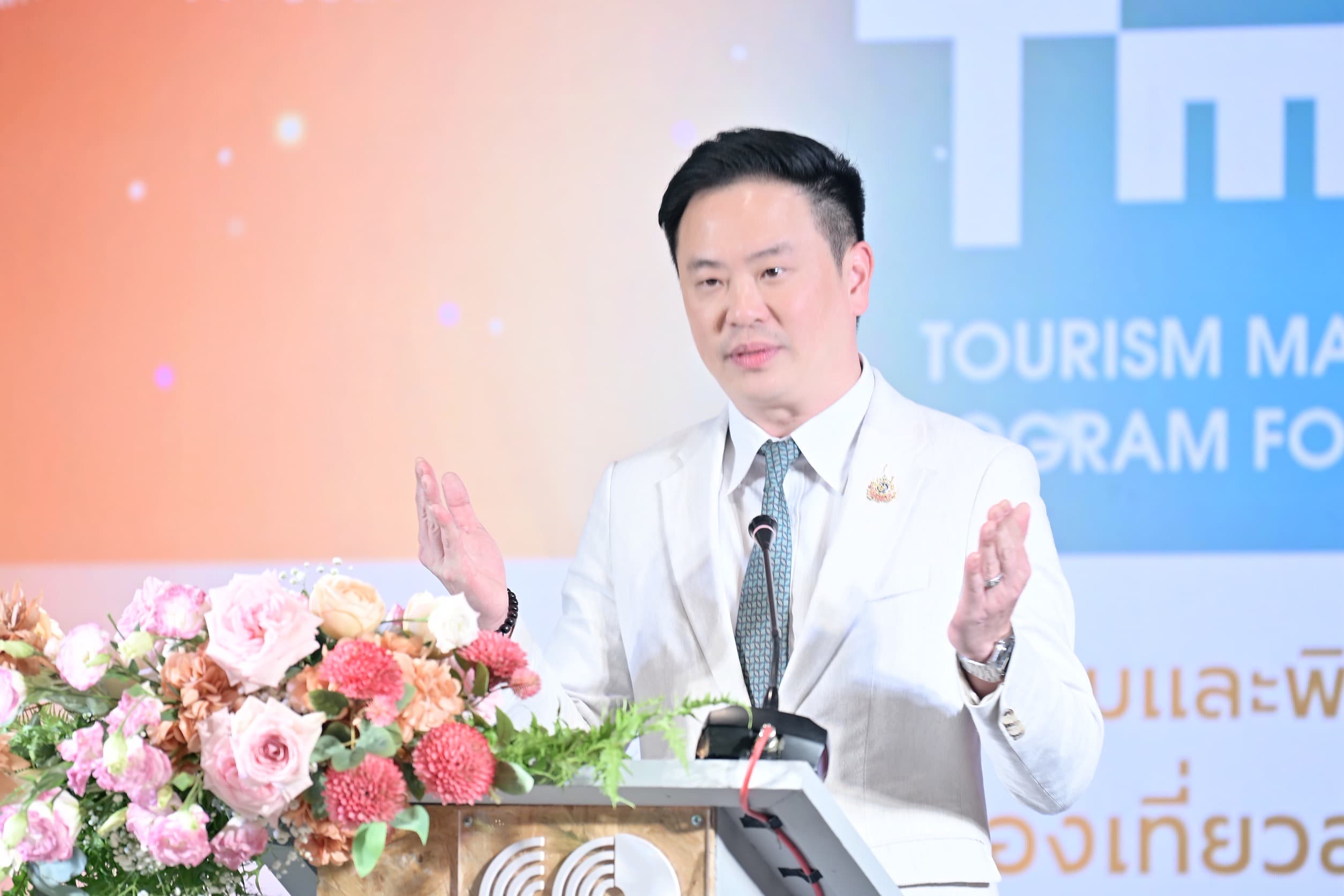 รูปภาพแกลเลอรี