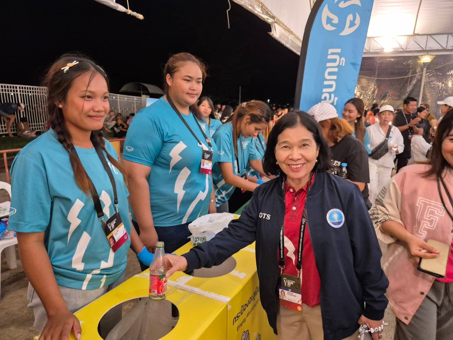 รูปภาพแกลเลอรี