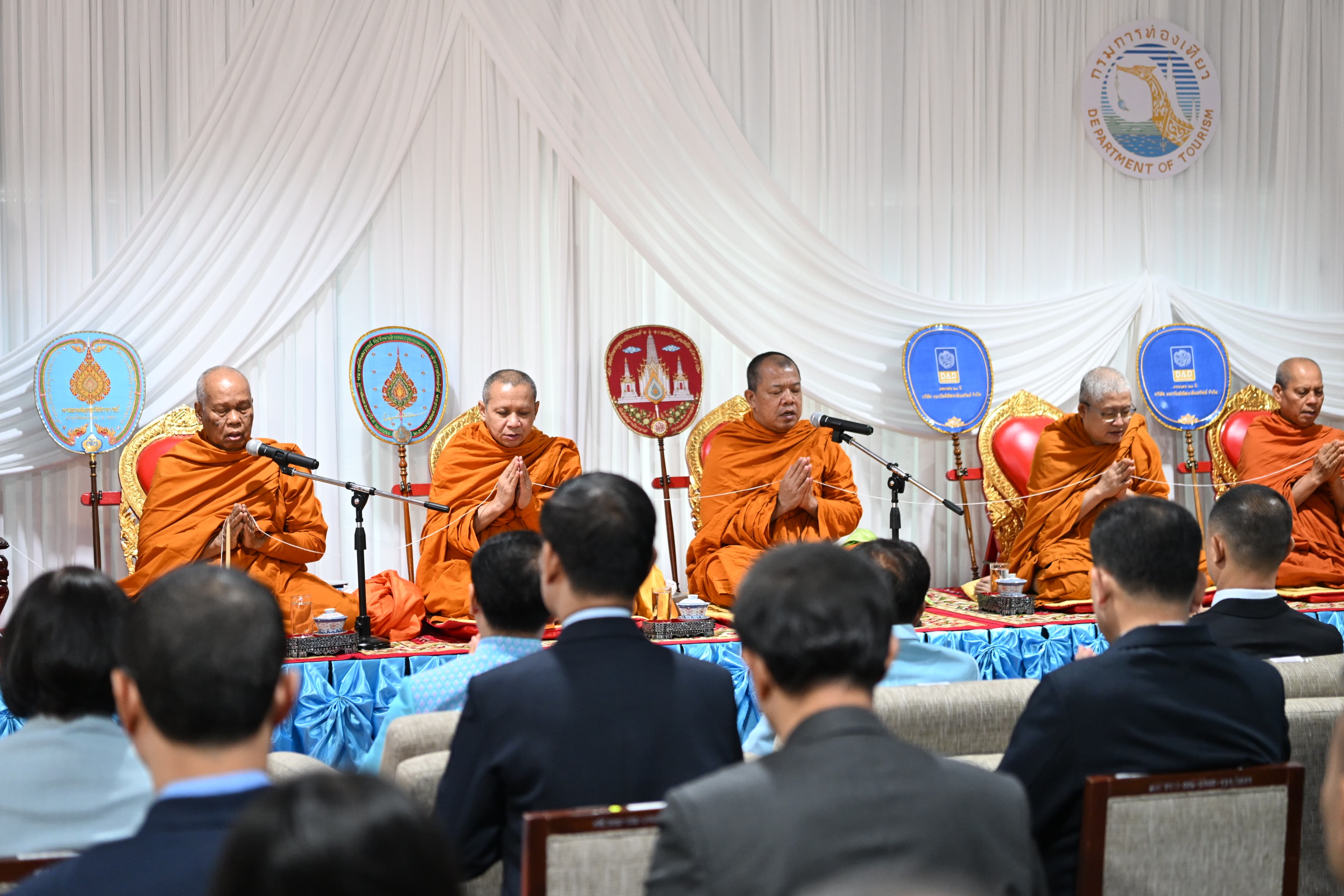 รูปภาพแกลเลอรี