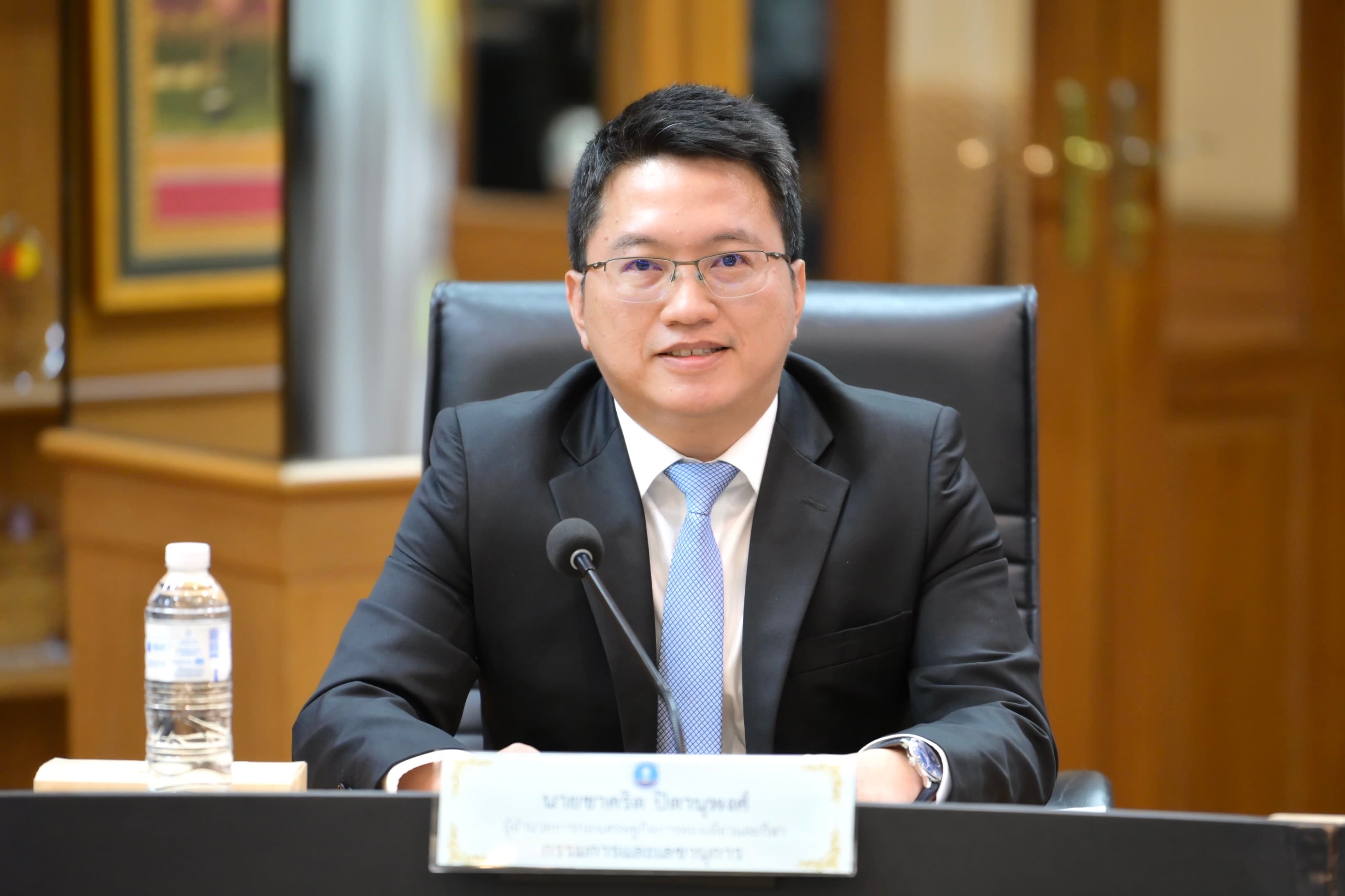 รูปภาพแกลเลอรี