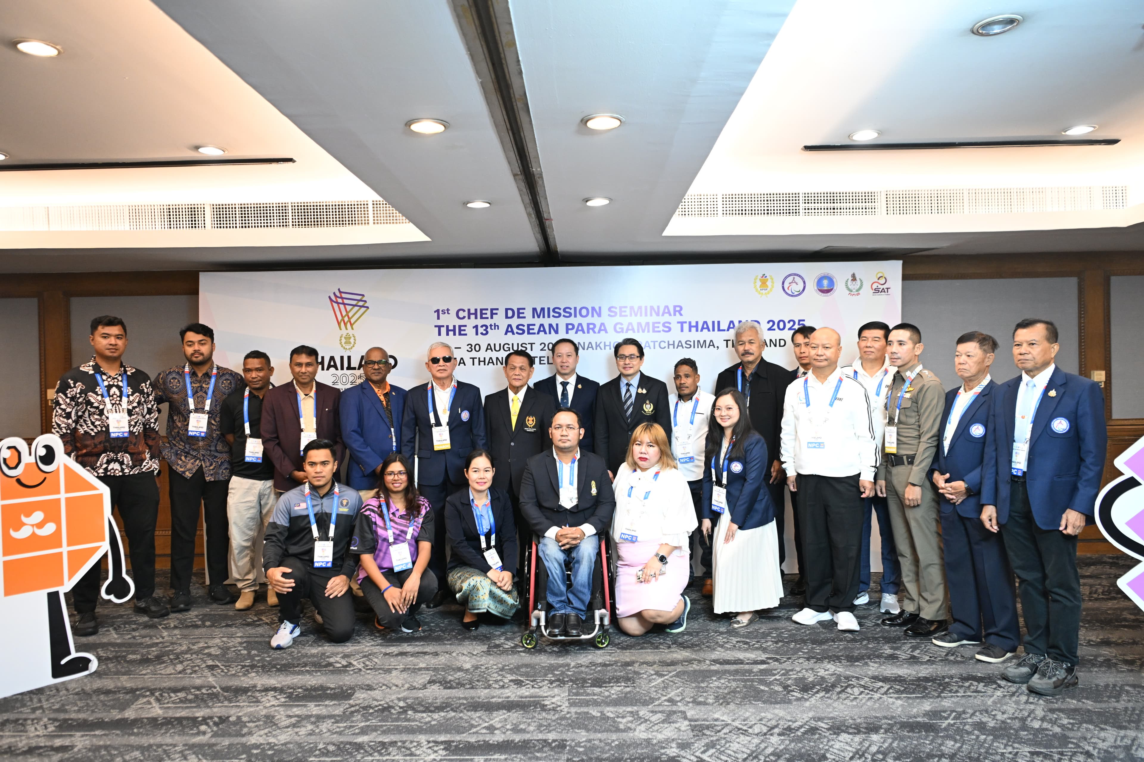 รูปภาพแกลเลอรี