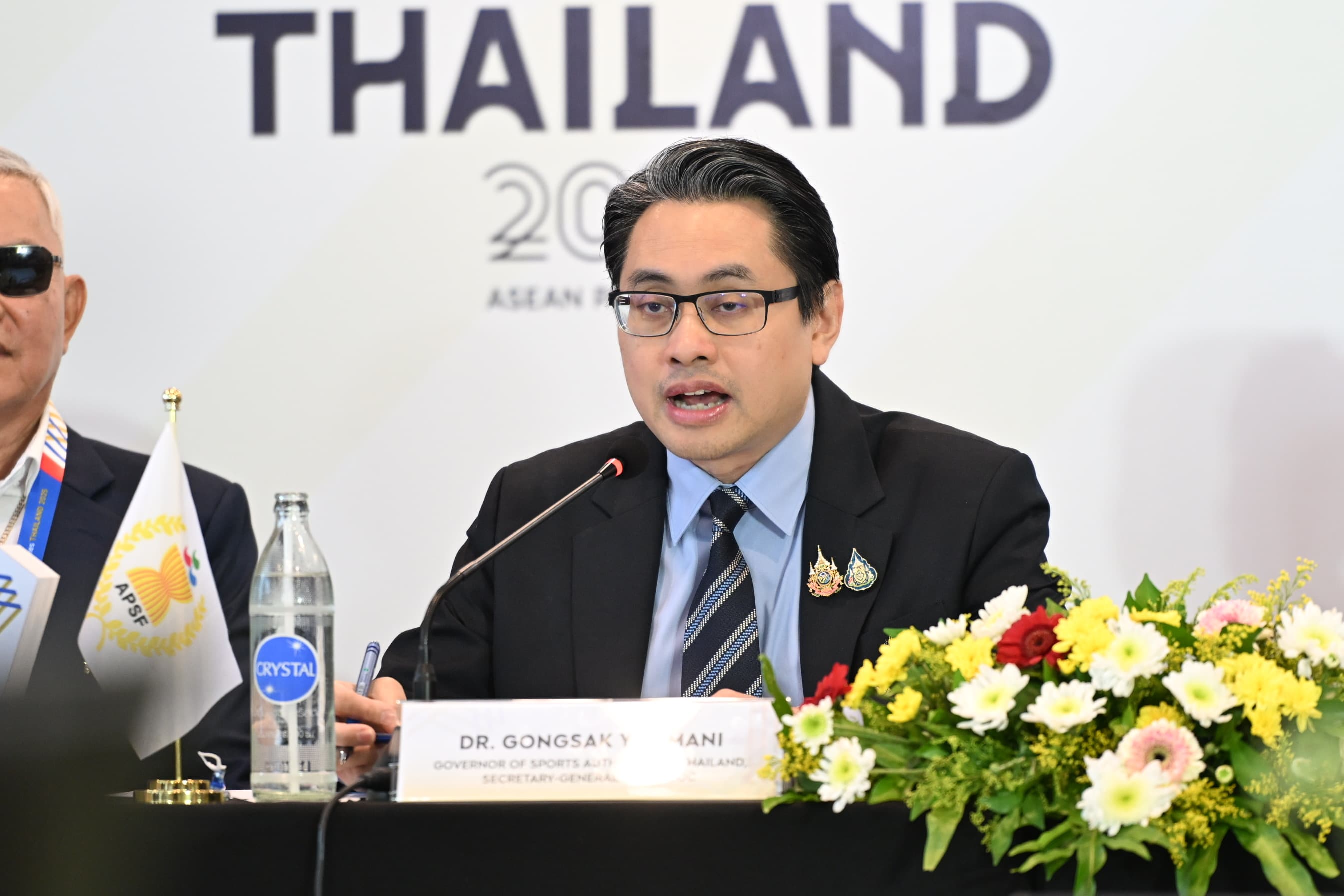 รูปภาพแกลเลอรี