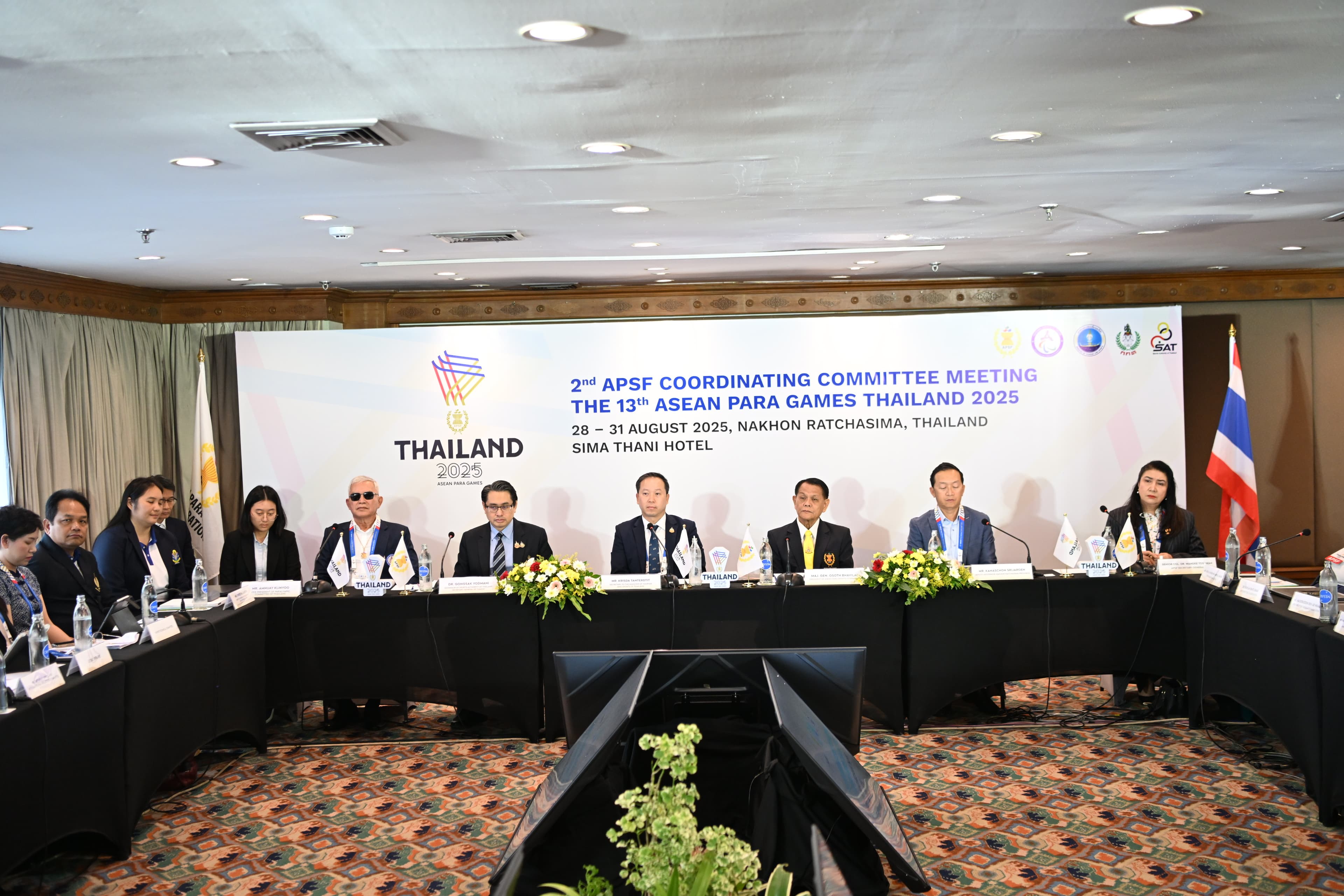 รูปภาพแกลเลอรี