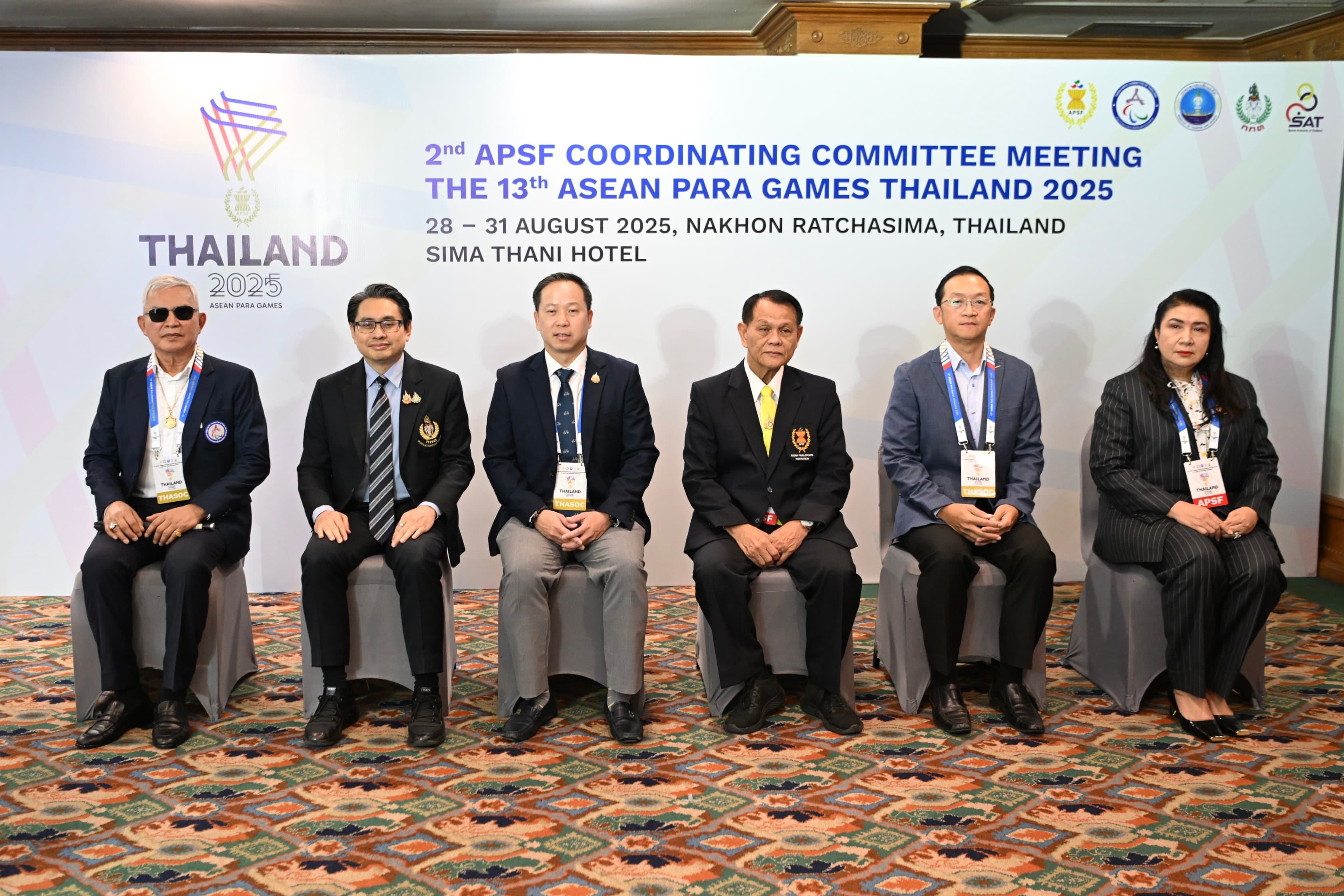 รูปภาพแกลเลอรี