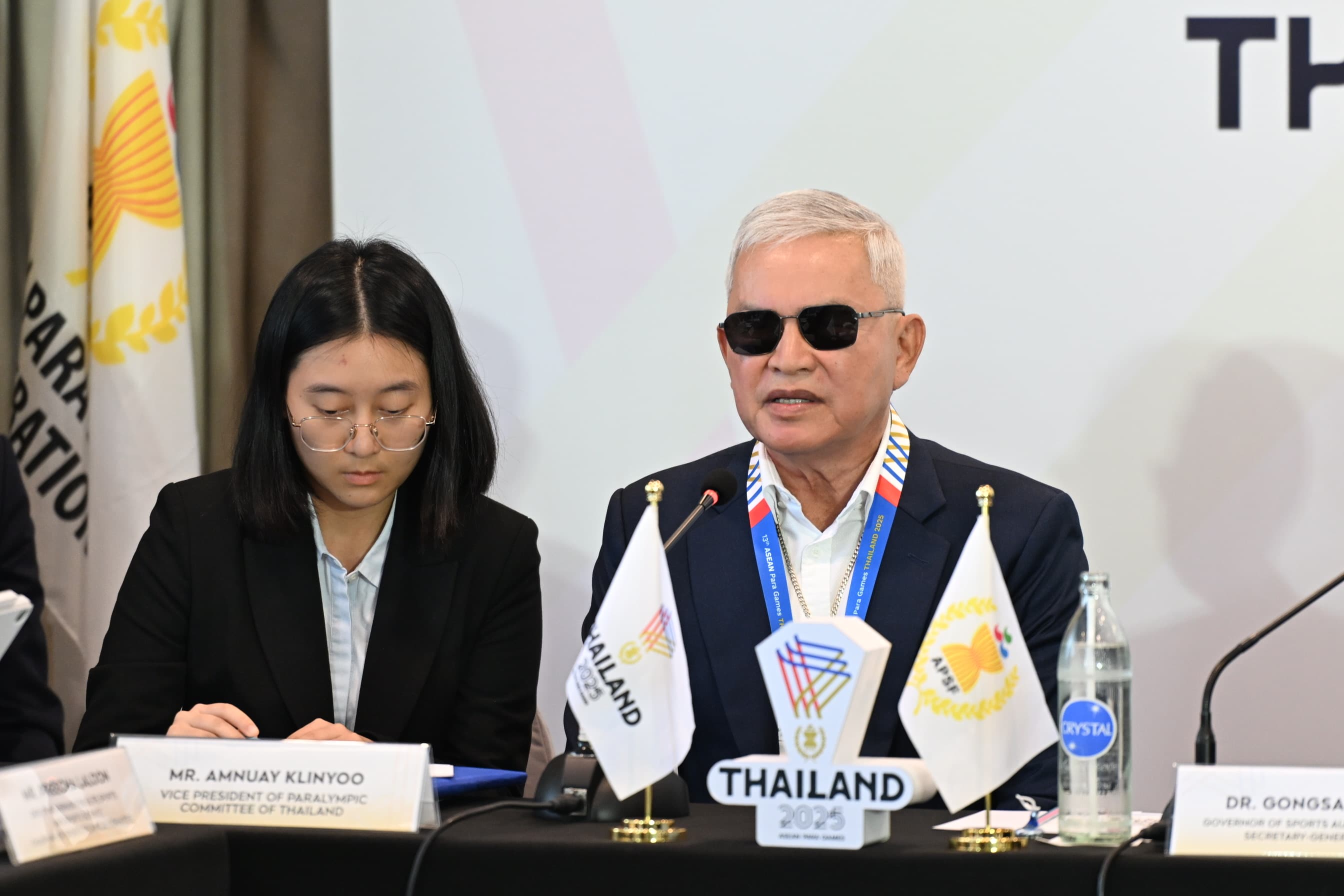 รูปภาพแกลเลอรี