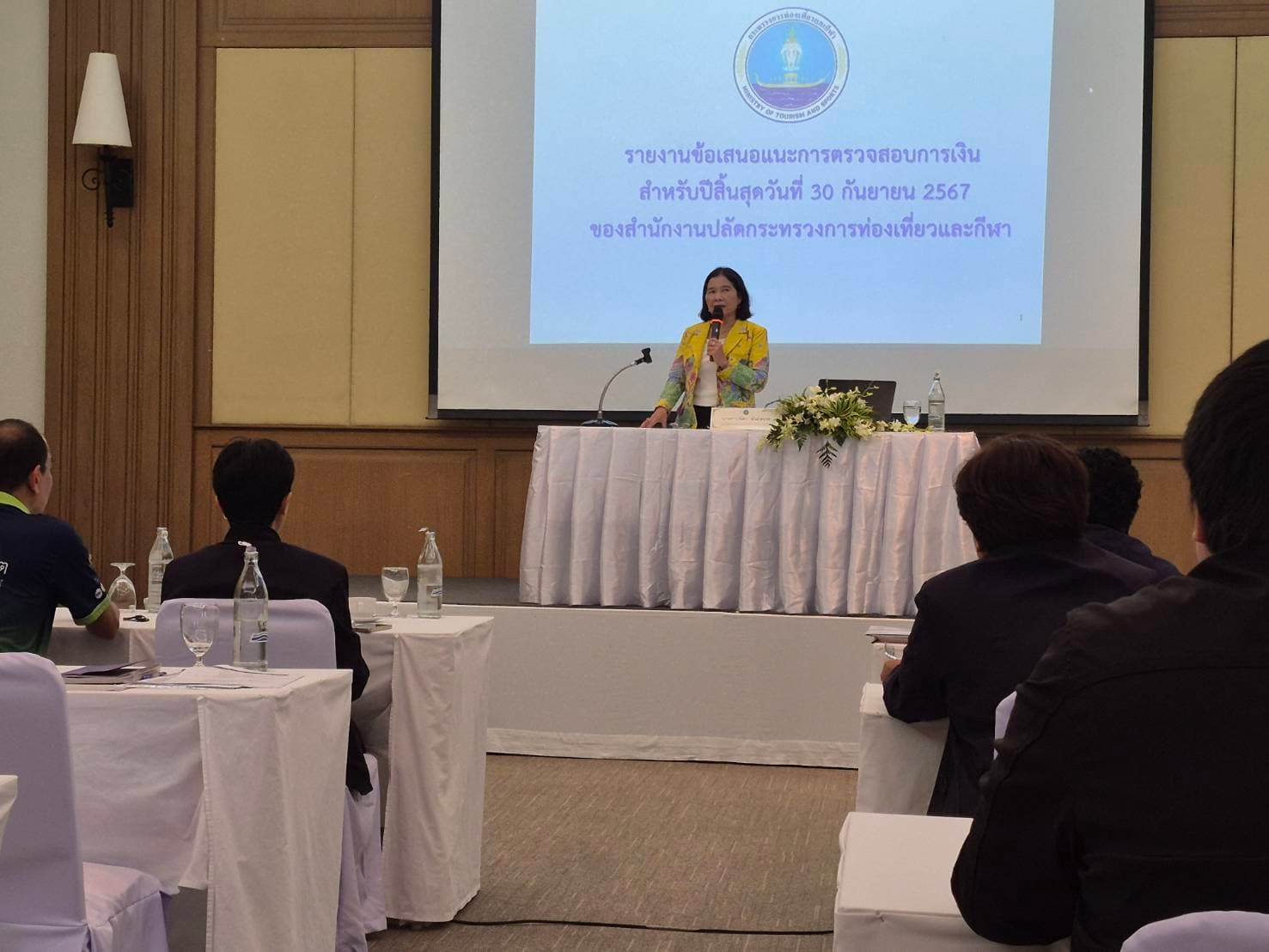 รูปภาพแกลเลอรี