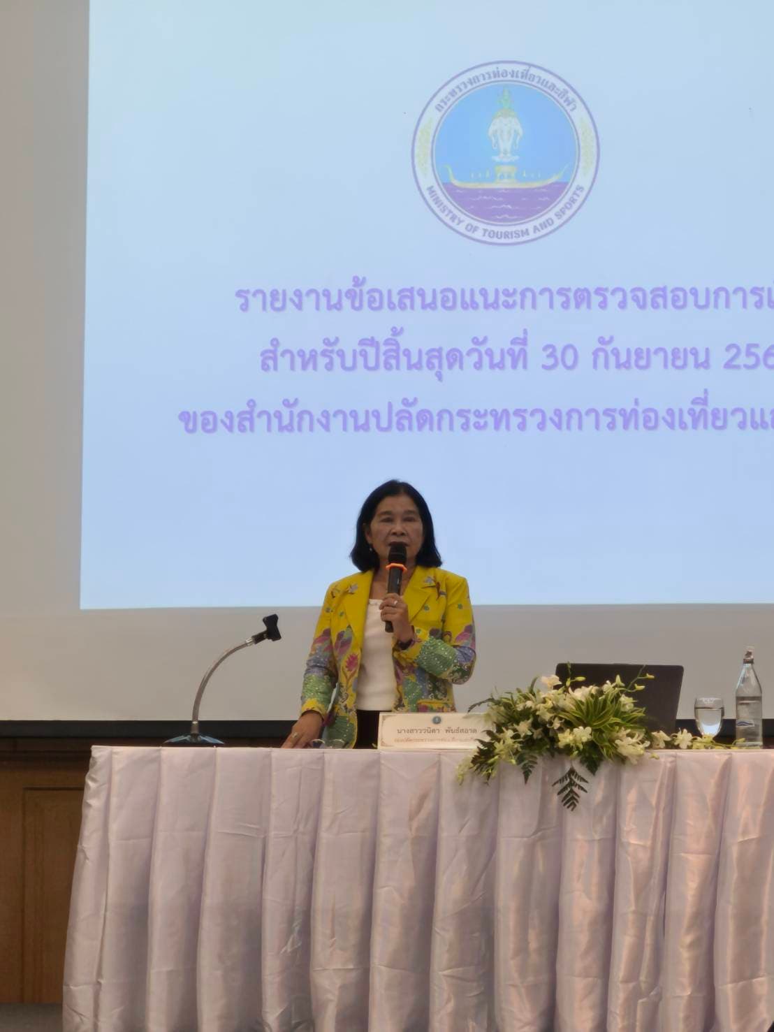 รูปภาพแกลเลอรี